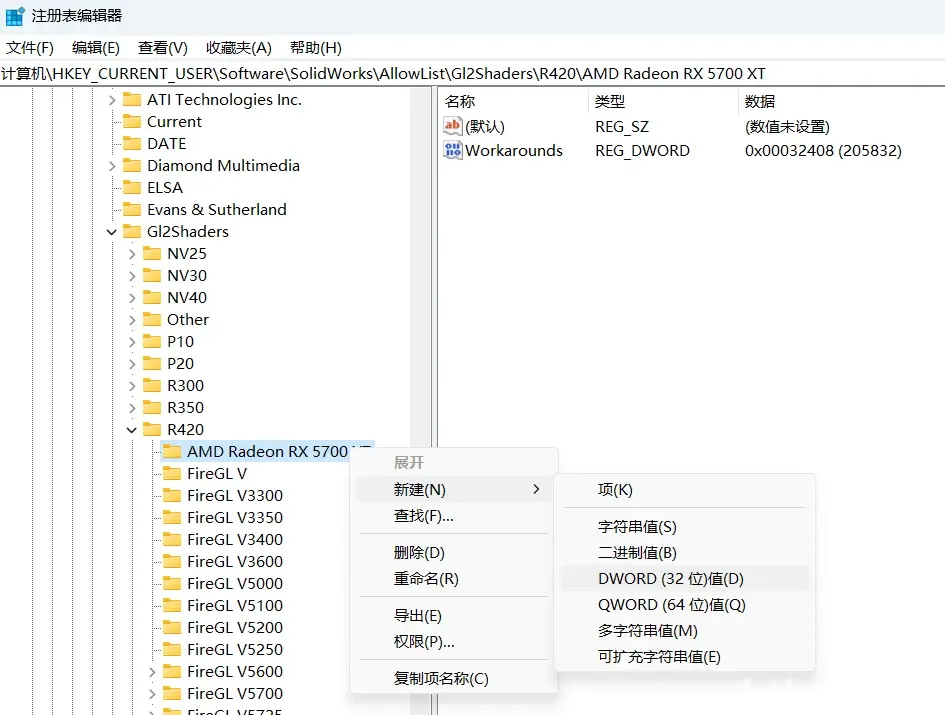 switch在字母圈指什么